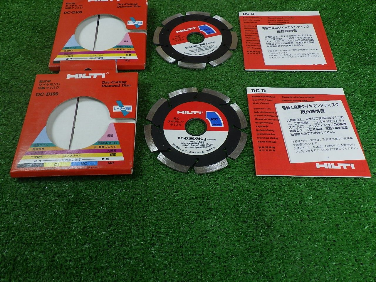 3枚セット HILTI 乾式用ダイヤモンド切断ディスク DC-D100 長期保管 扱い品
