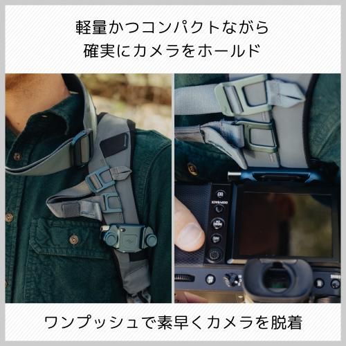 ピークデザイン CP DS 3 キャプチャー V オーシャン