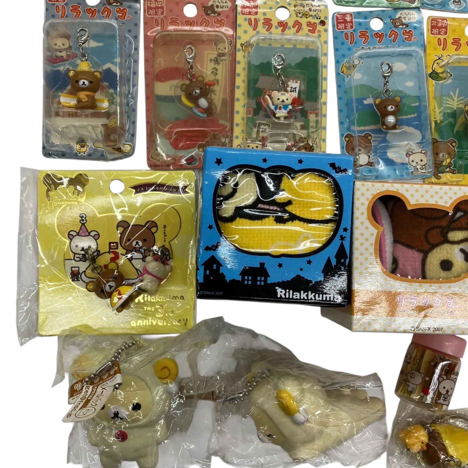 ご当地 リラックマ フィギュア ストラップ セット まとめ売り