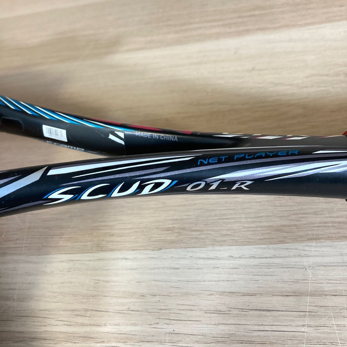 1109242 ミズノ SCUD 01-R ソフトテニス ラケット 軟式テニス 0U