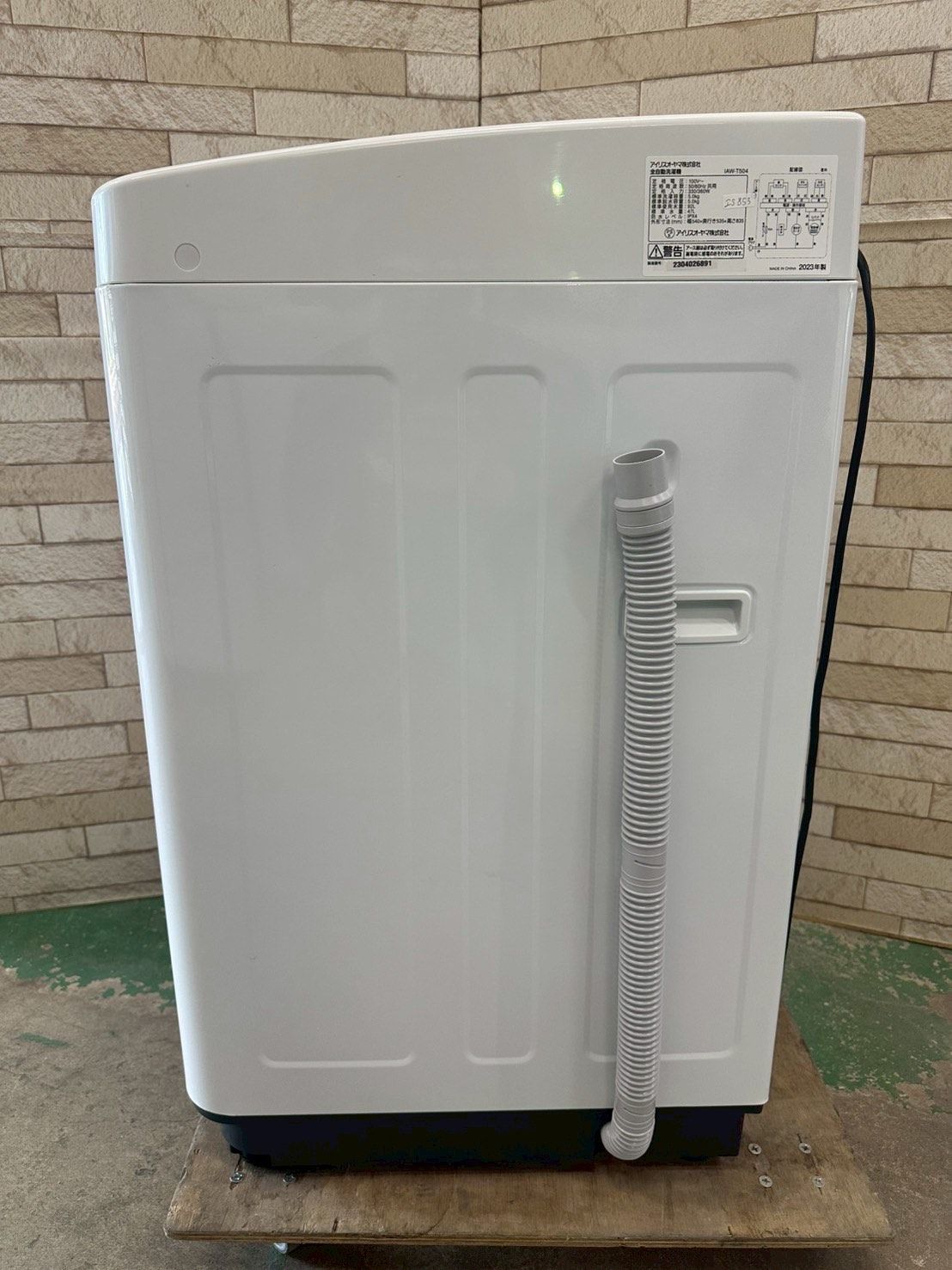大阪送料無料★3か月保障付き★アイリスオーヤマ★IAW-T504★IS-853 大阪送料無料☆3か月保障付き☆洗濯機☆アイリスオーヤマ☆5kgkg☆2023