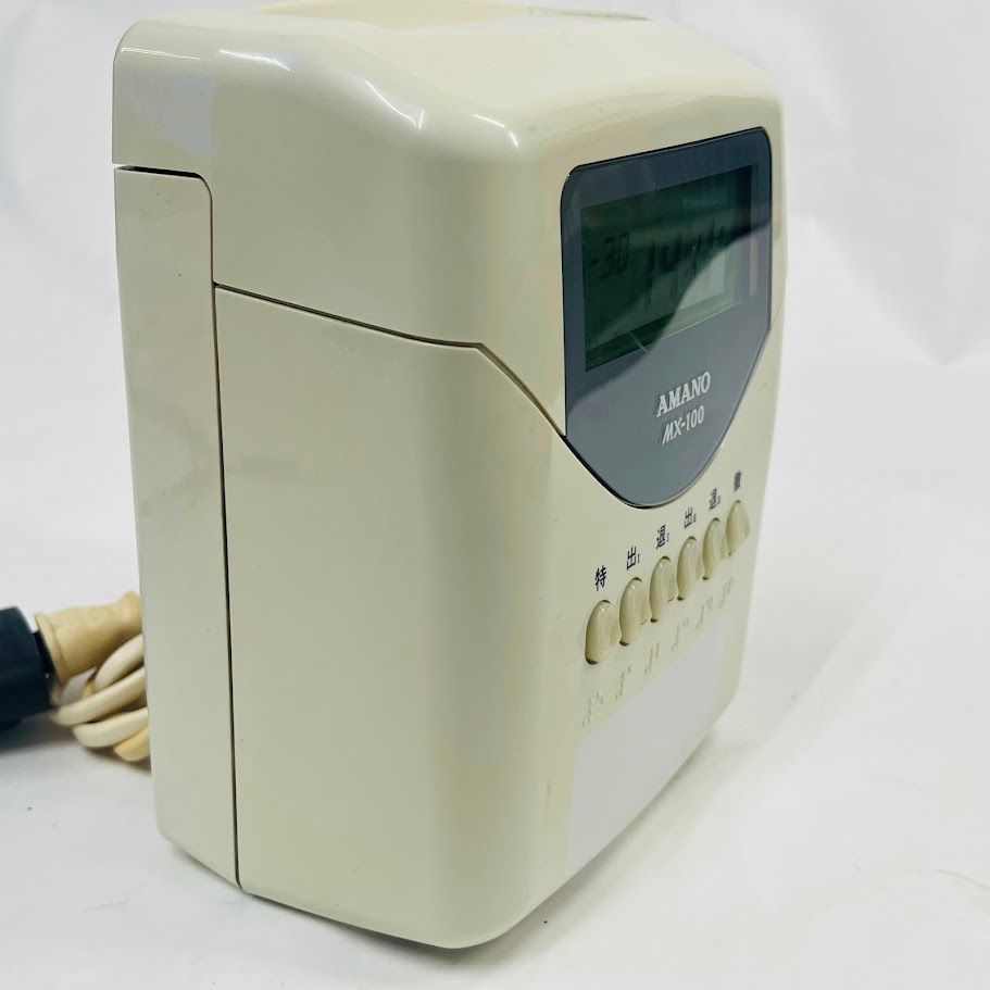 Amazon | アマノ タイムレコーダー MX-100 ホワイト | タイム