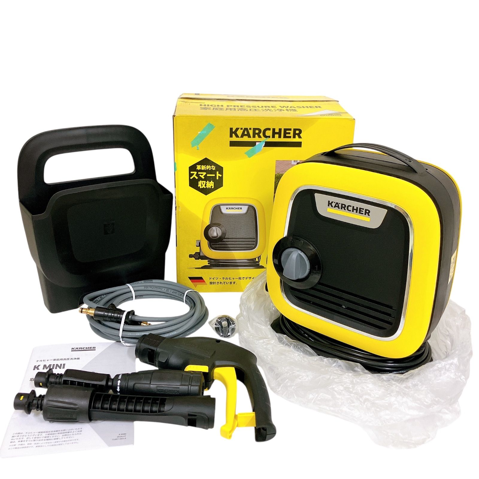 ジャンク】Kärcher ケルヒャー 家庭用 高圧洗浄機 K MINI 掃除
