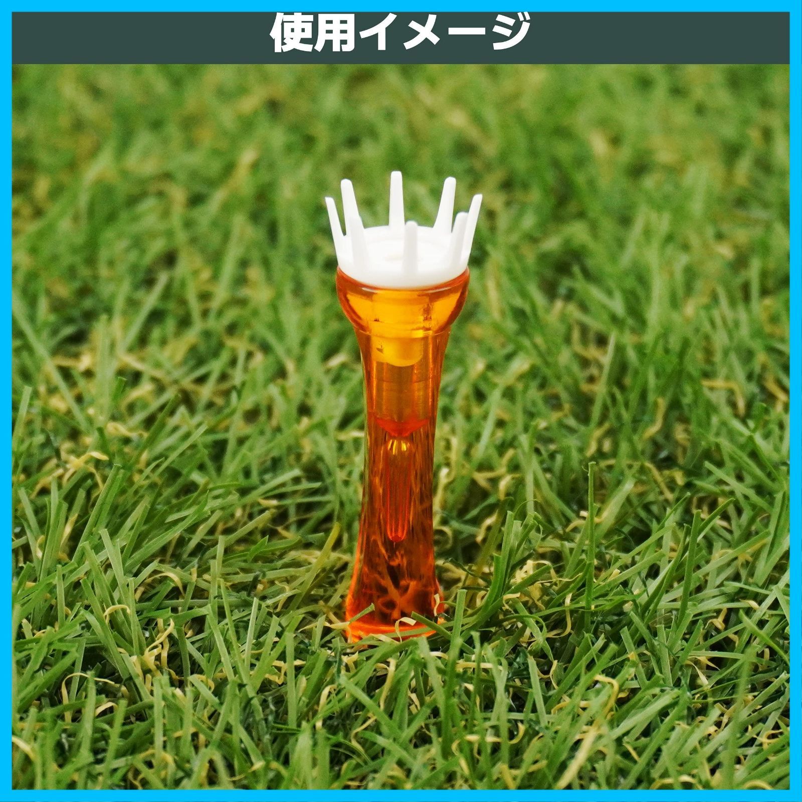 プラスチックティー 段付リフトティー