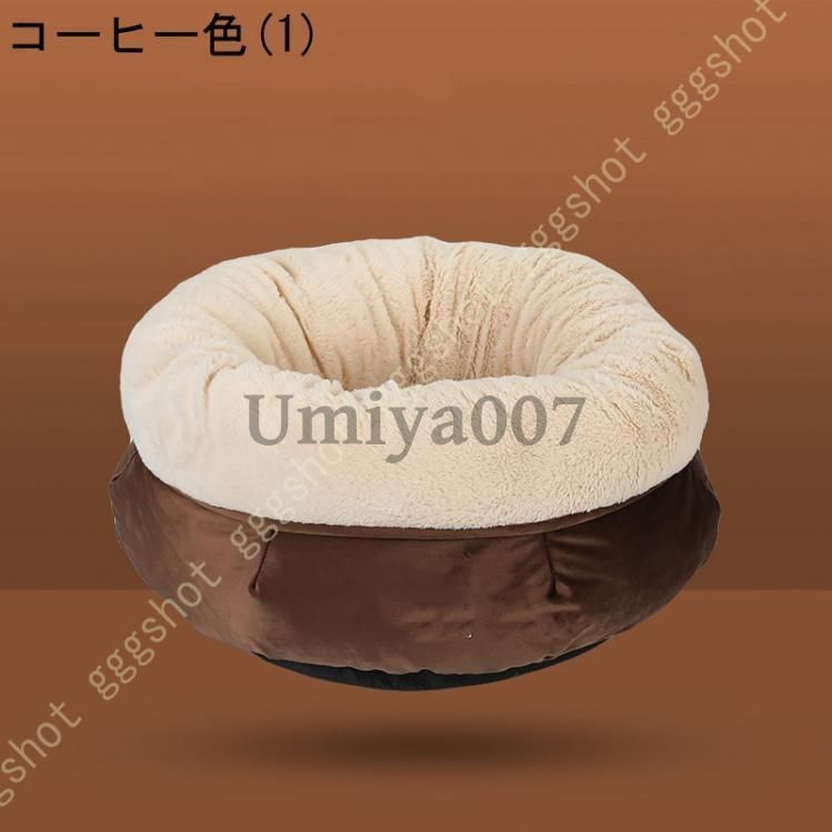 ペットベッド オールシーズン