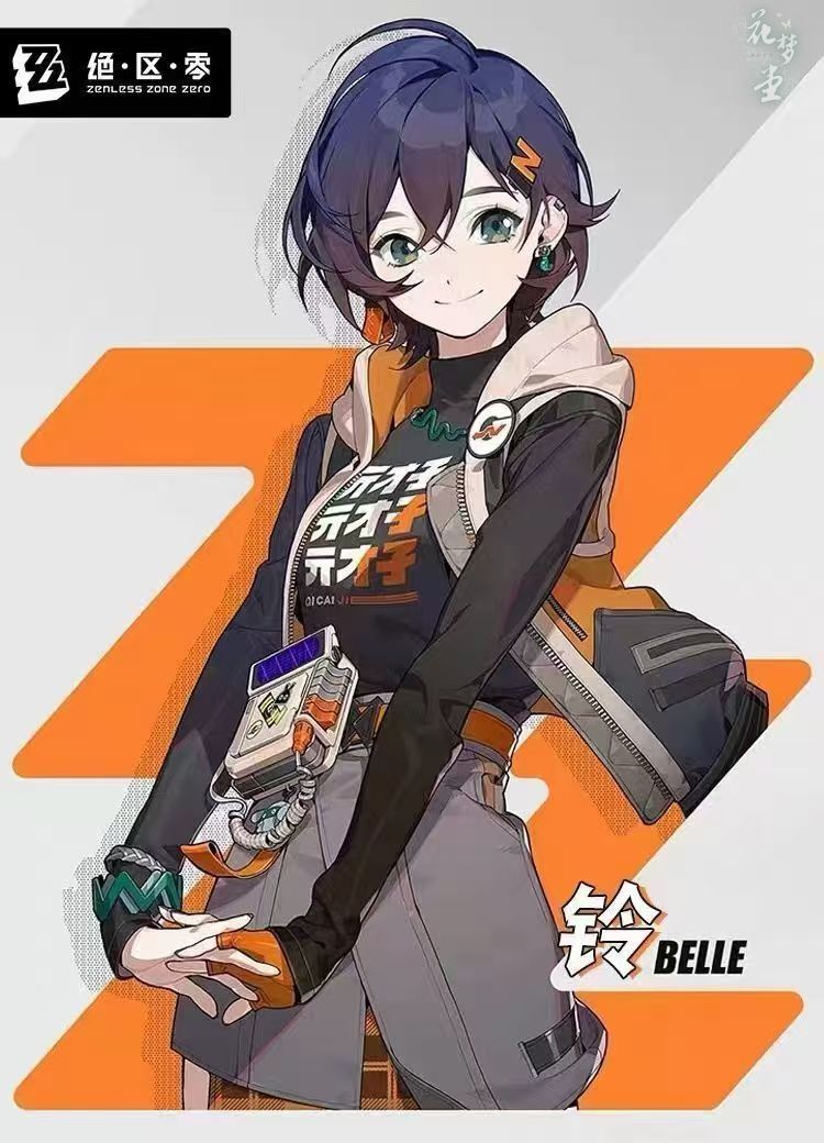 リブレ LIVRE 限定 ウイング WING 100 ライトグリーン 新品未使用