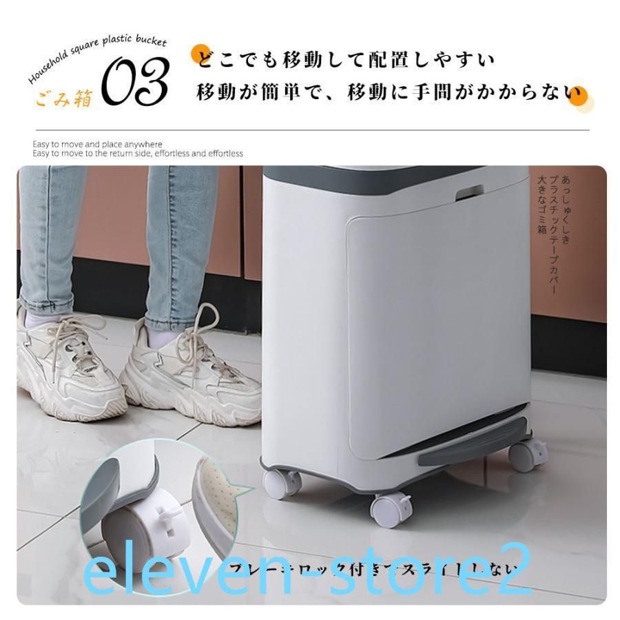 屋外 スリム