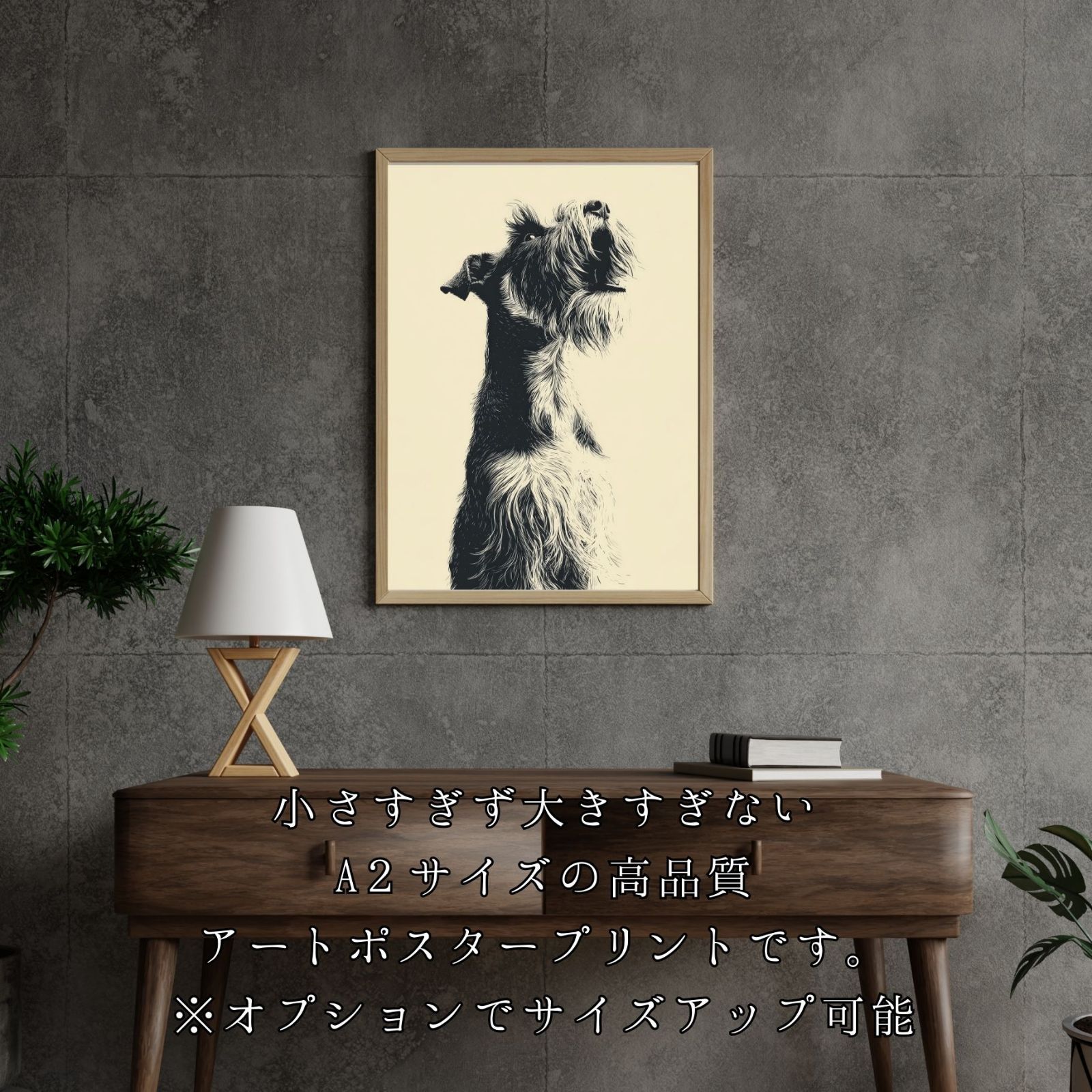 あくび -