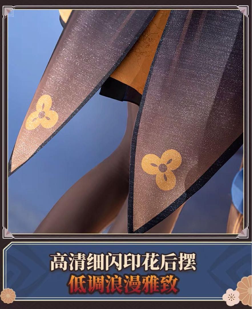 千織