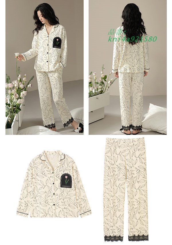 かわいい 大きいサイズ