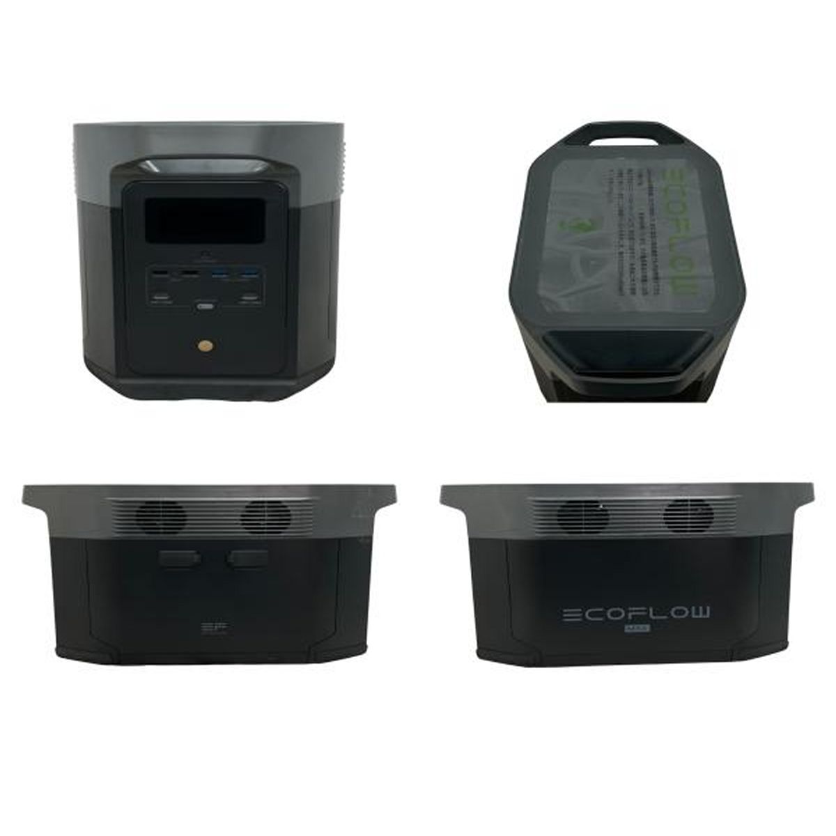 ポータブル電源