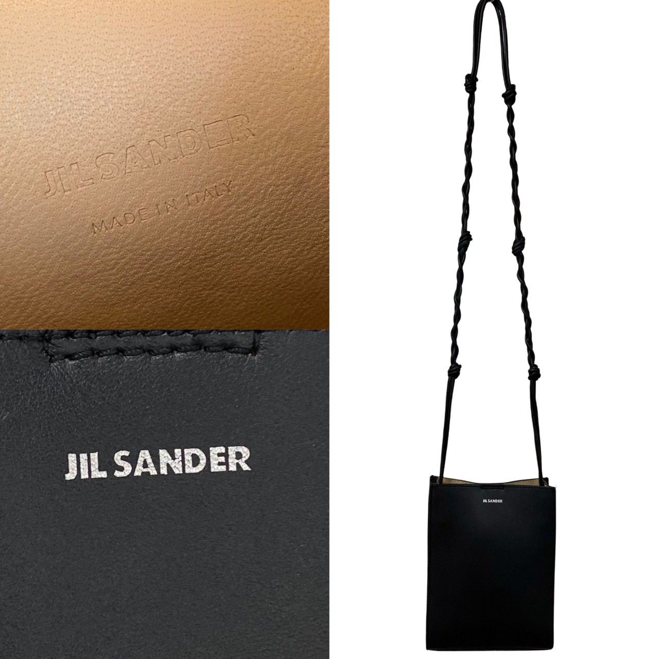 ほぼ未使用 袋付き JIL SANDER ジルサンダー タングル スモール レザー 本革 ショルダーバッグ ポシェット サコッシュ ブラック  09797 - メルカリ