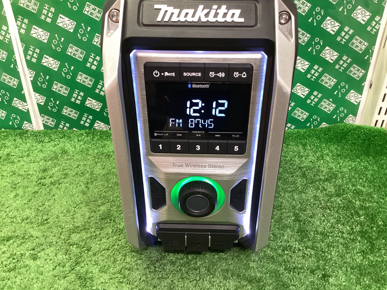 v 充電式ラジオ