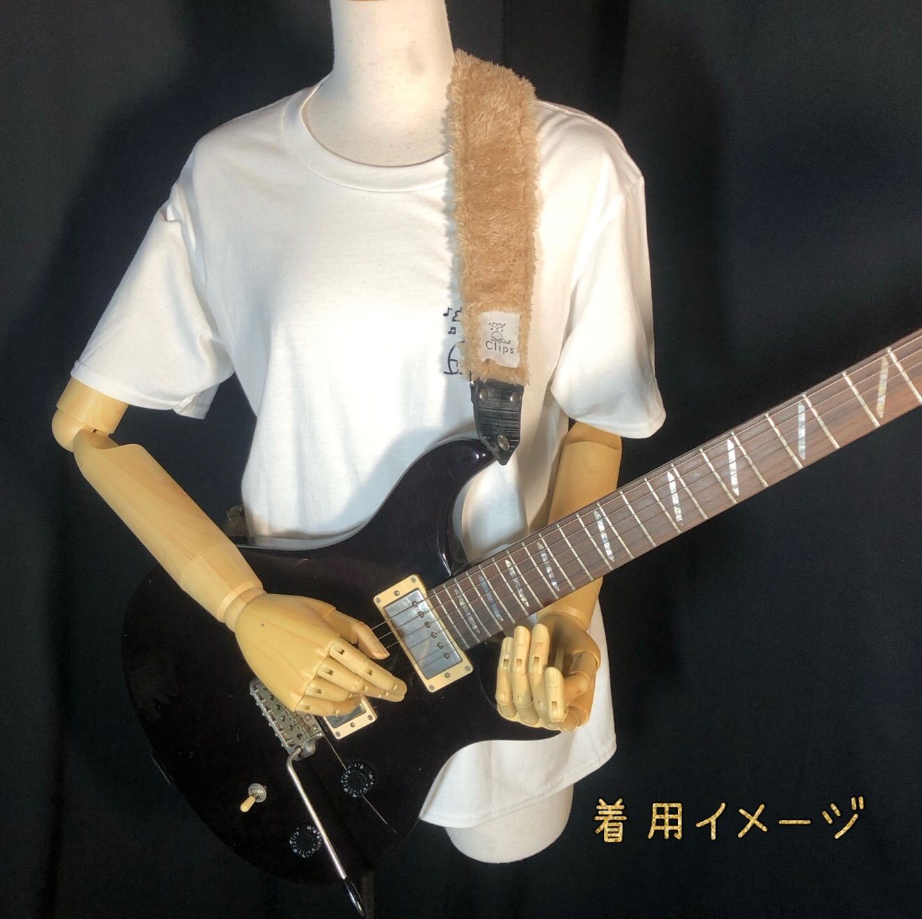 Clips ギターストラップ EX-9 ファー（ベージュ） - メルカリ