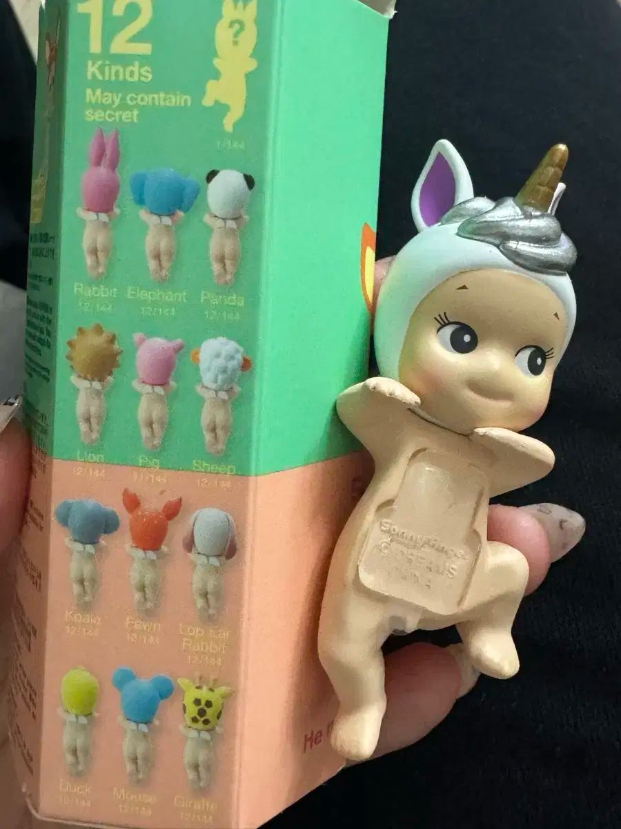 SONNY ANGE シークレットハニー シーク 出品