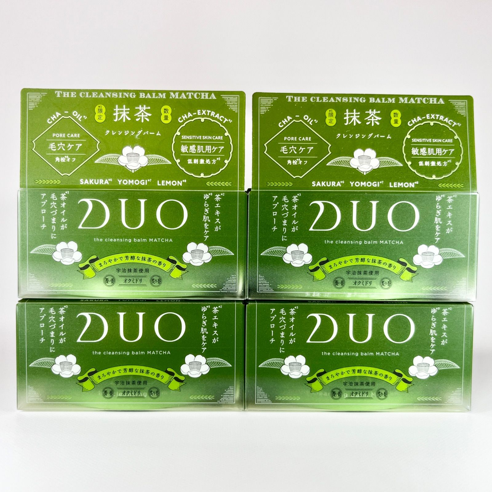DUOデュオ クレンジングバーム抹茶90g 4個 堅く