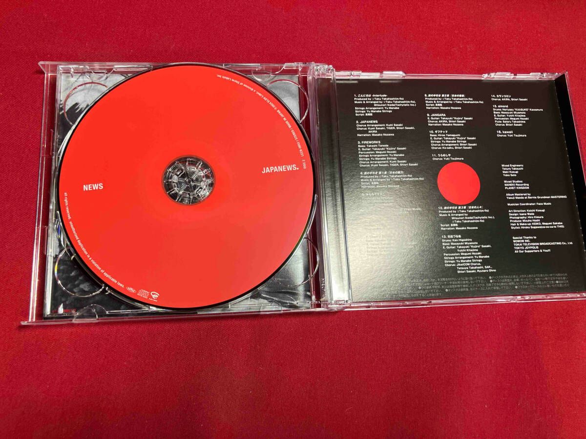 NEWS CDセット NEWS CD JAPANEWS(通常盤) - メルカリ