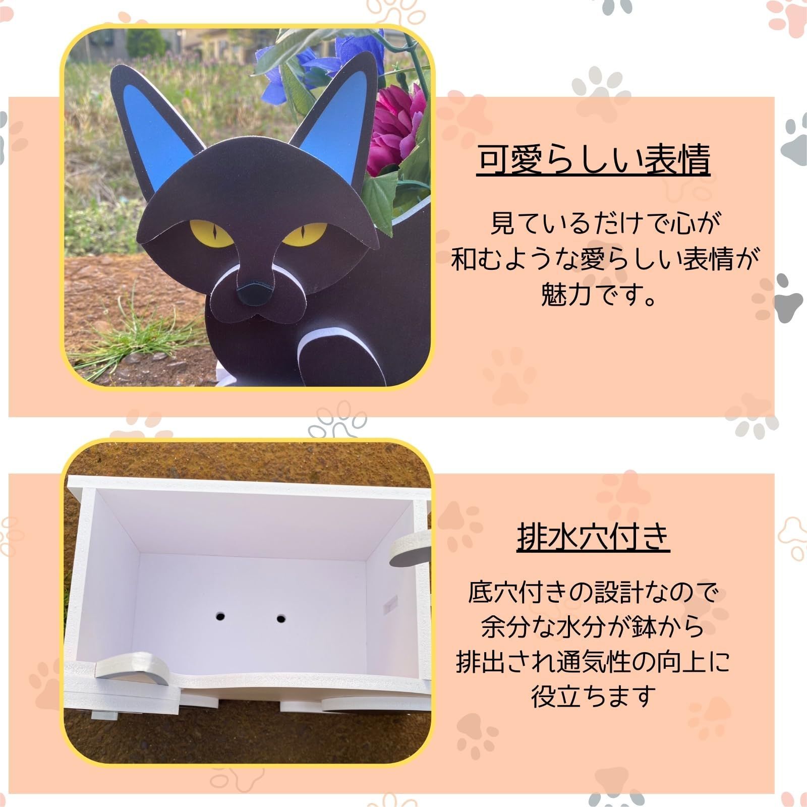 新着商品】[S.T.S.G] プランター ボックス 動物 猫 ネコ