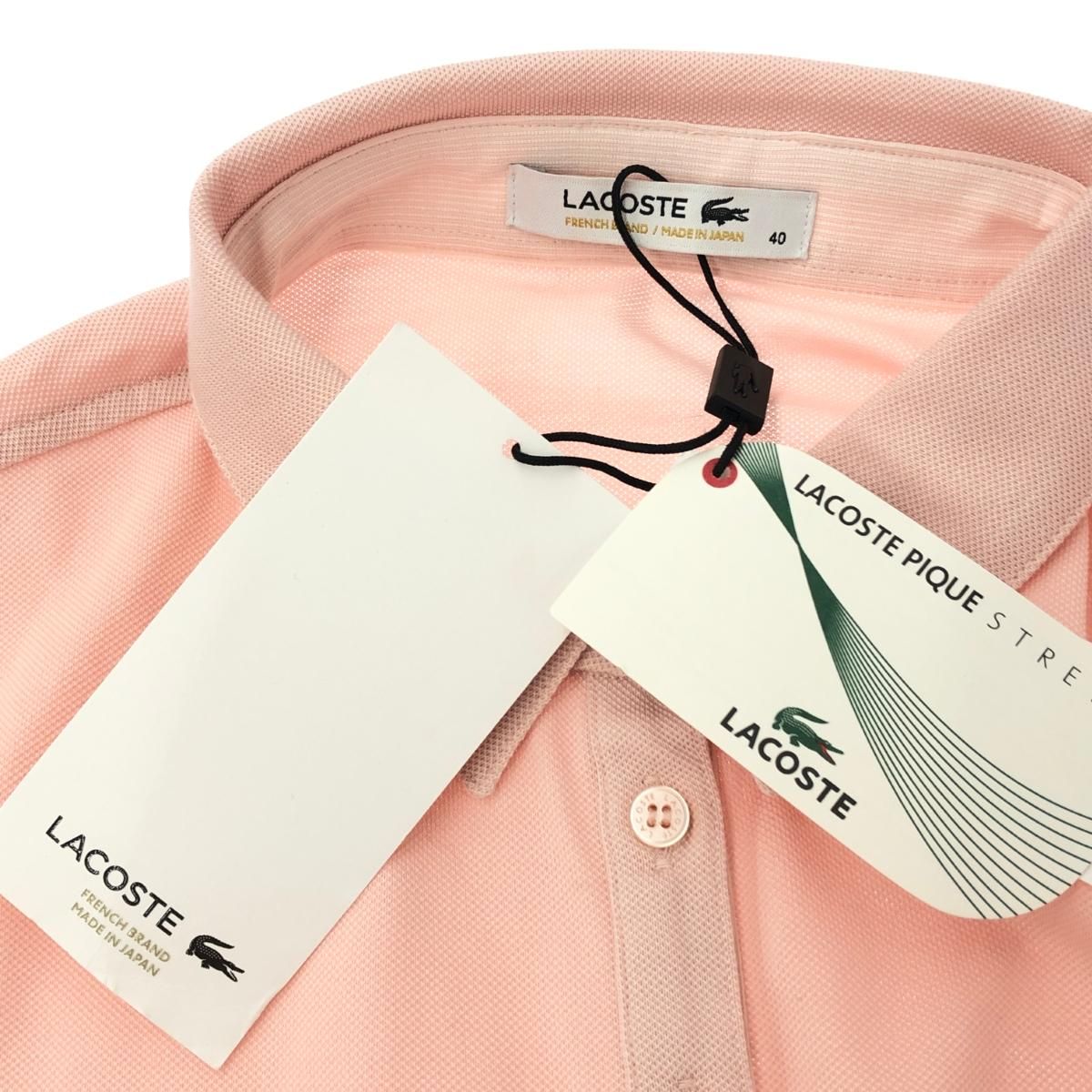 LACOSTE