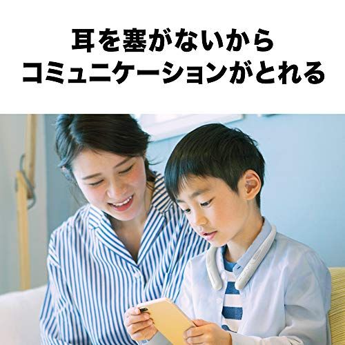 オーディオテクニカ