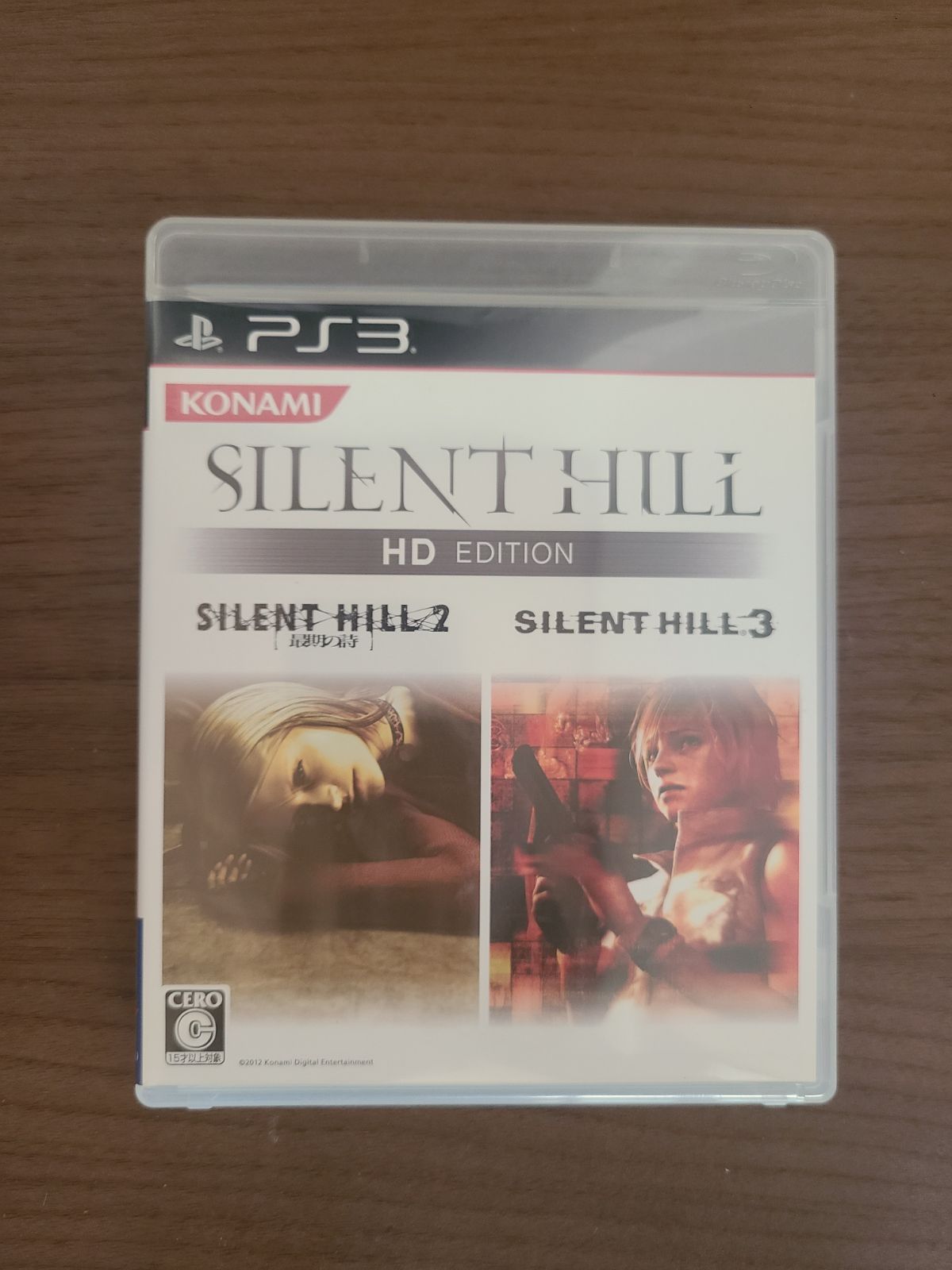 PS3】SILENT HILL HD EDITION サイレントヒル 説明書なし - メルカリ