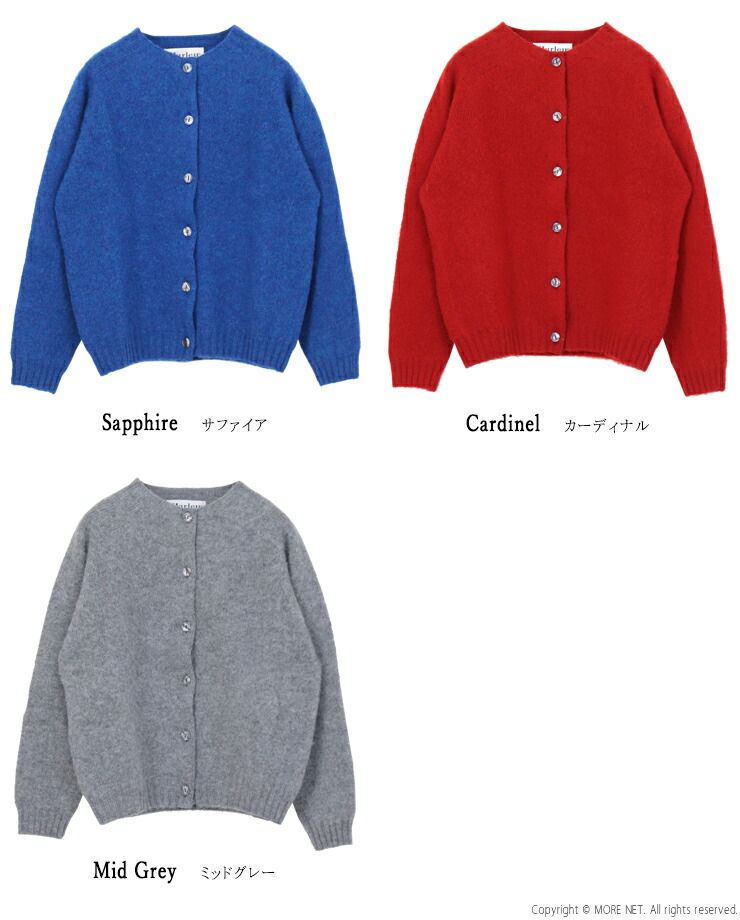 ハーレーオブスコットランド Harley of Scotland クルーネックボタンカーディガン L 4751-3 HB ウール ニット レディース 2025秋冬