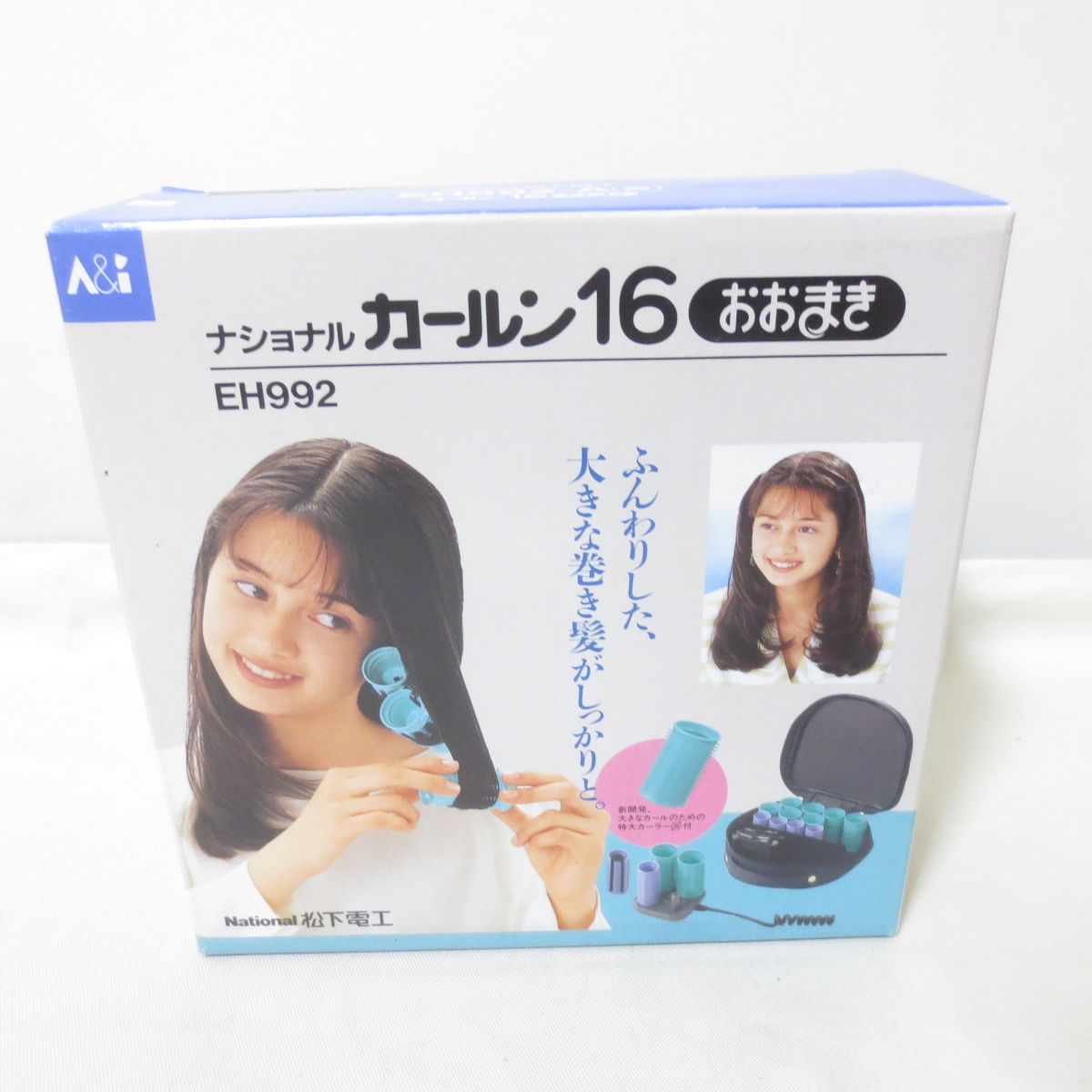 プロカールンゆる巻き EH9991