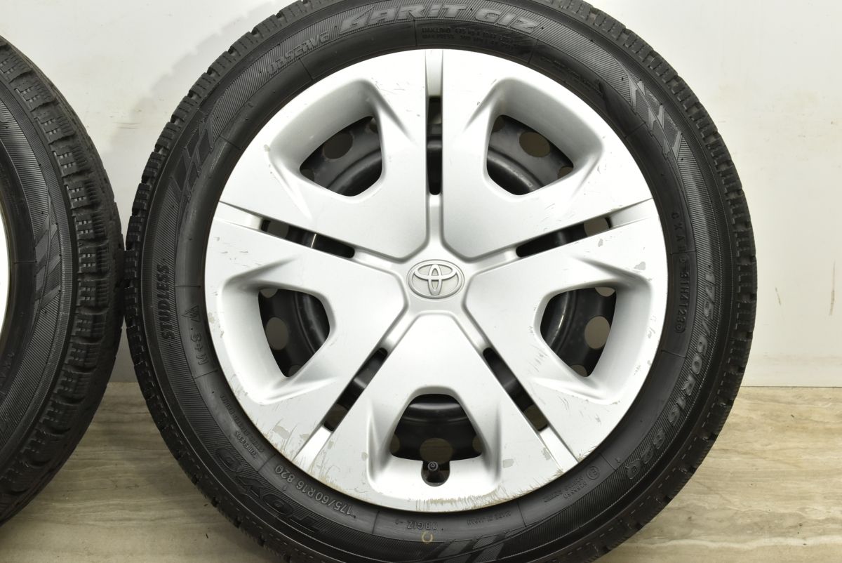 トヨタラクティス用スタッドレスタイヤ＋アルミホイール4本セット br\u003e20日(土)お得なクーポン!!タイヤ交換対象トヨタ ラクティス