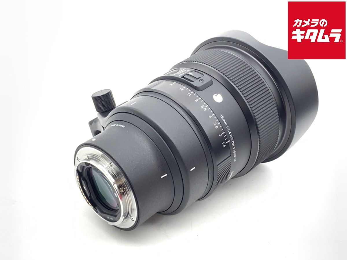 並品 シグマ 15mm F1.4 DG DN DIAGONAL FISHEYE Art ソニーE用