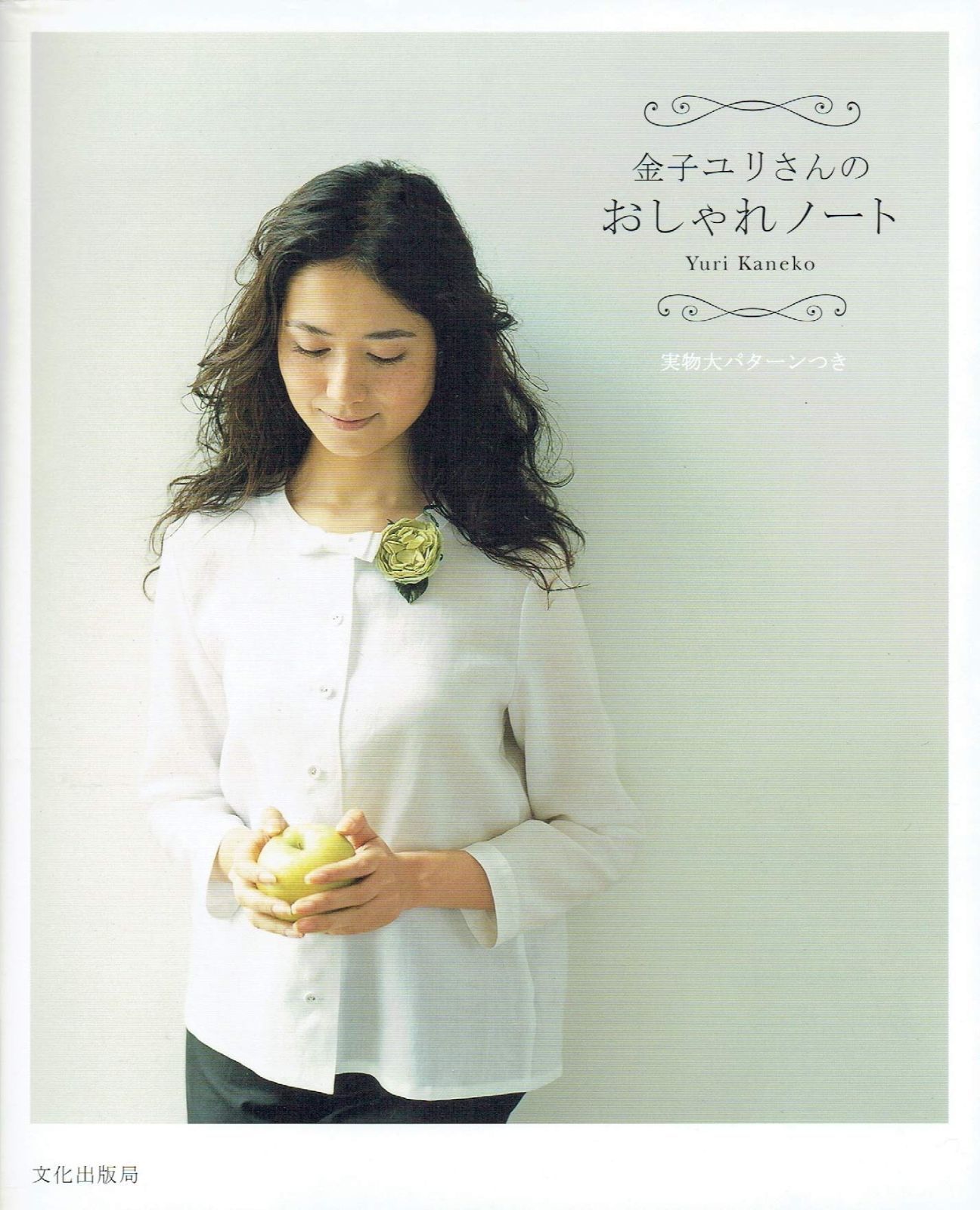 新品 アシックス ハイパースピード3 27.5cm ワイド ブラック/ホワイト 非常に良い」太陽がいっぱい （特典DVD付2枚組） [Blu-ray]