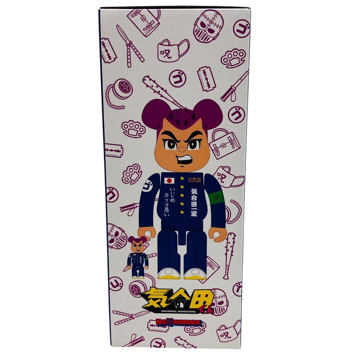 BE@RBRICK 気合田くん 2 100% & 400% フィギュア ベアブリック