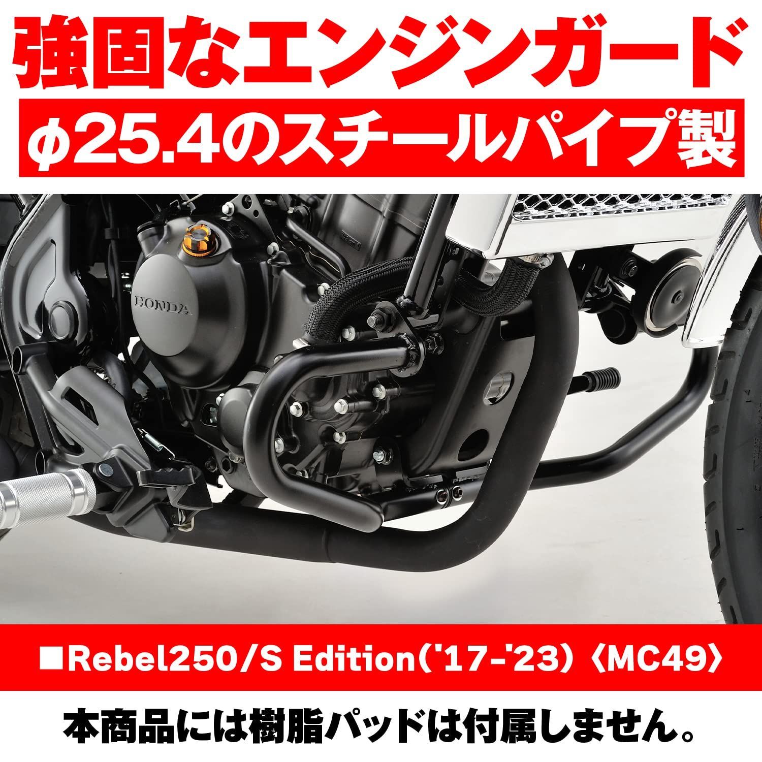 デイトナ(Daytona) バイク用 エンジンスライダー Ninja ZX-14R(12-15