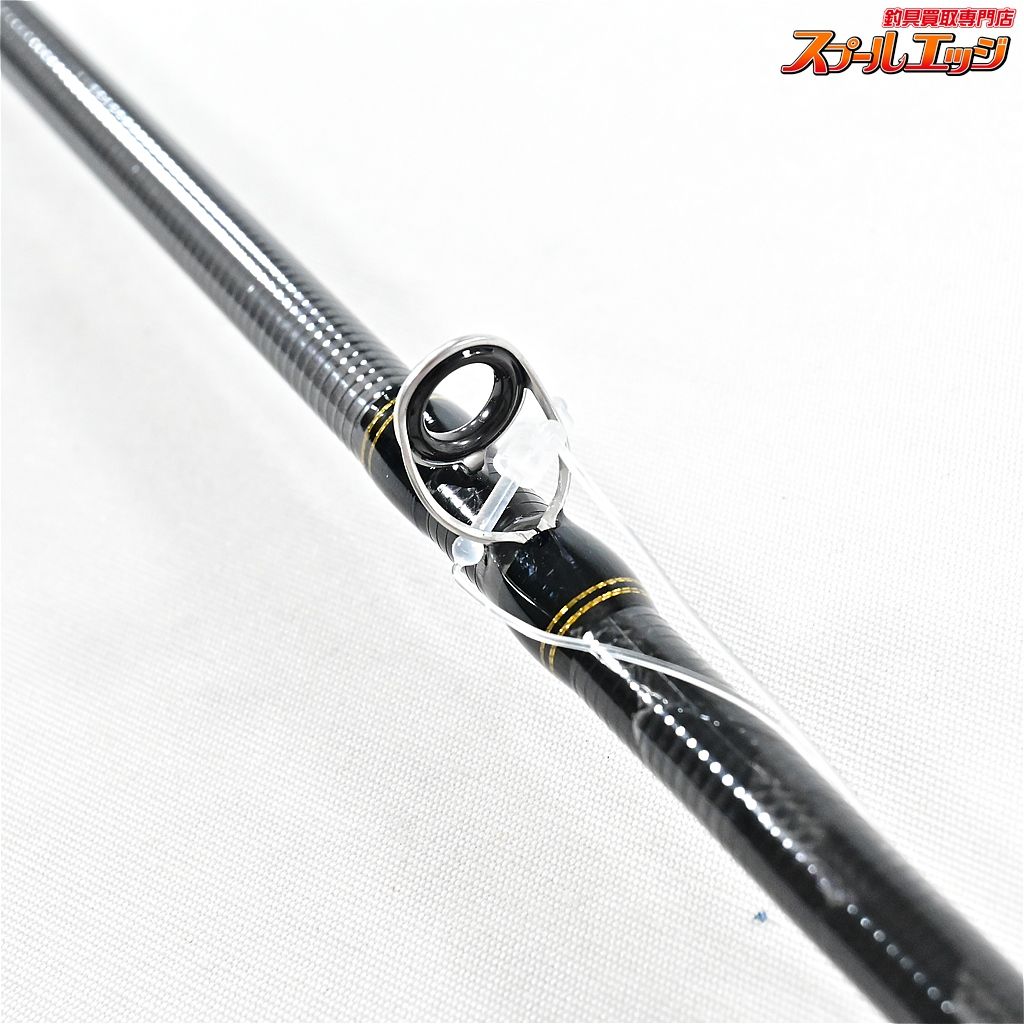 XRFC-662ML-BF Abu