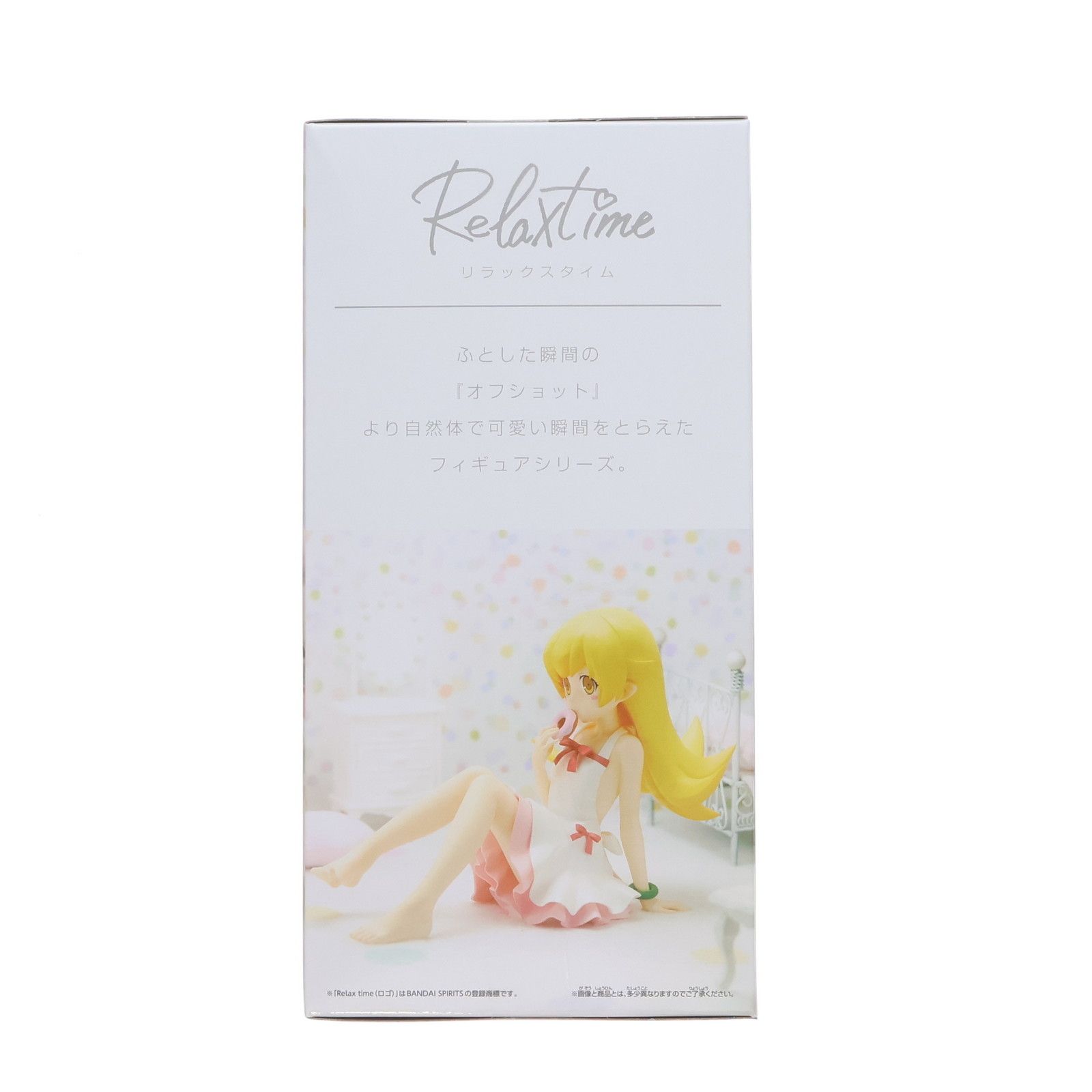 すとぷり始まりの物語の時に買ったフィギュア6体セット 4580787171941_c2.jpg?t=