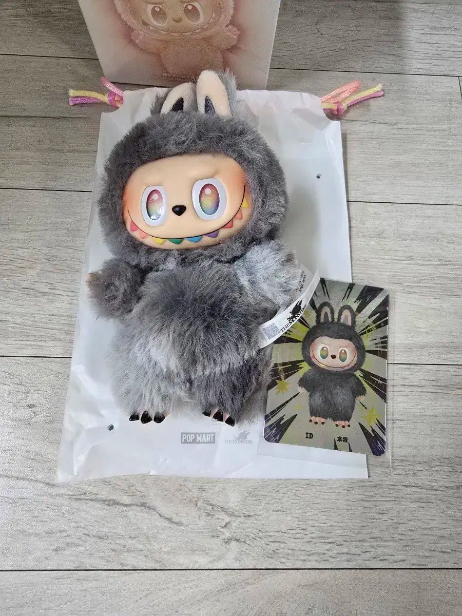 POP! THE MONSTERS グレーぬいぐるみ C991010081 アウトレッ THE