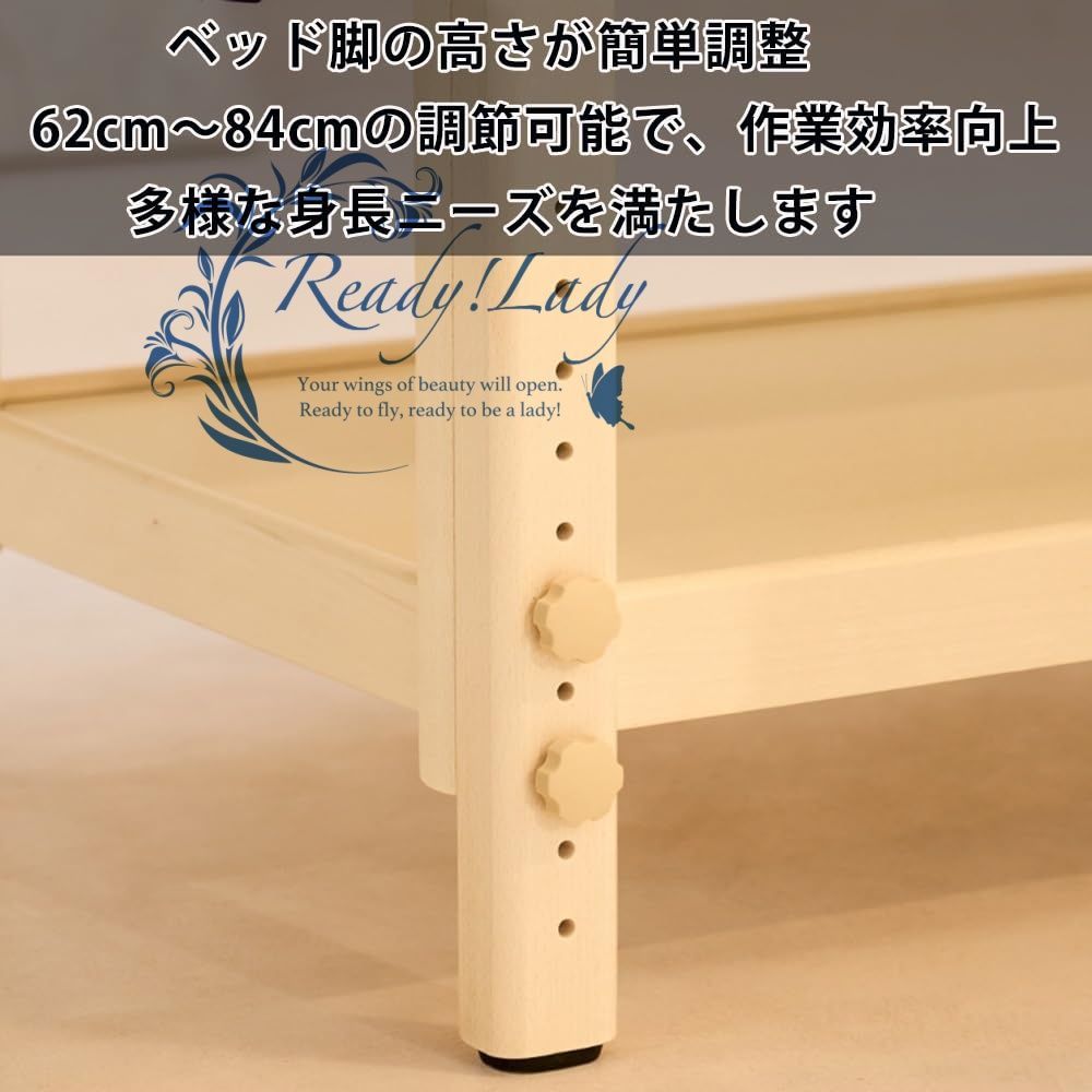 エステサロン リラクゼーションサロン