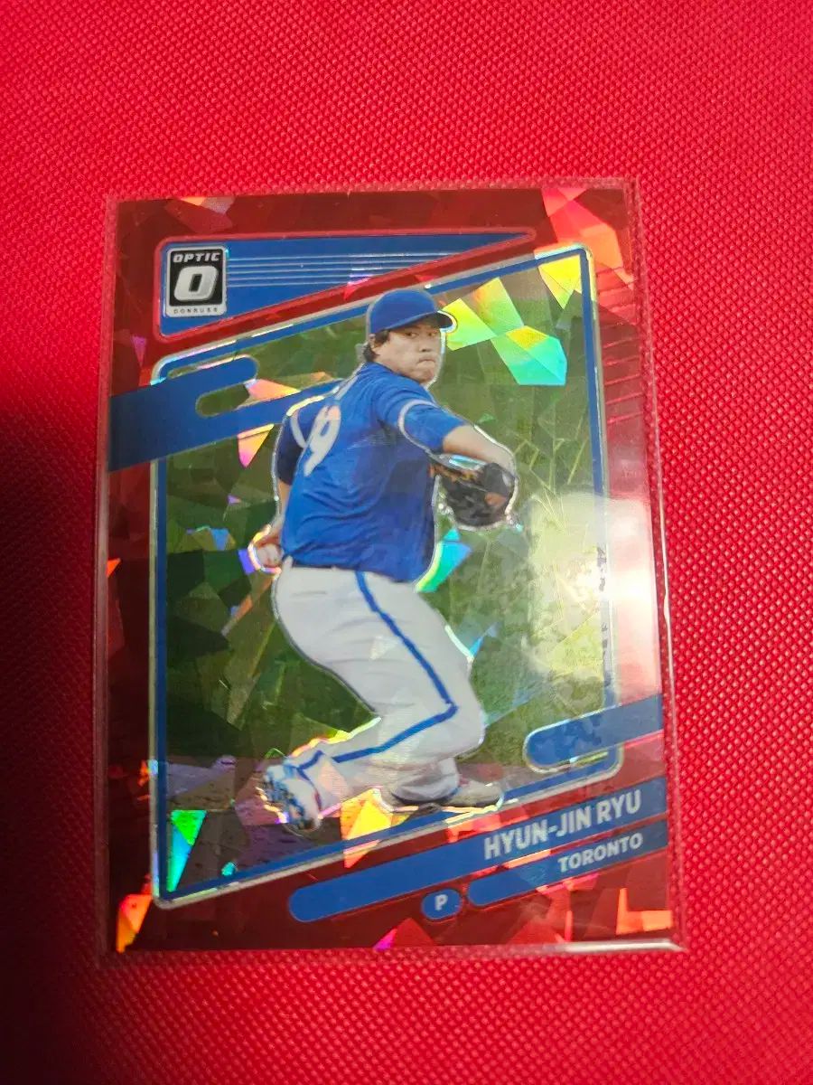 リュ・ヒョンジン 7 腸 限定 Panini Donruss Optic レッド アイス