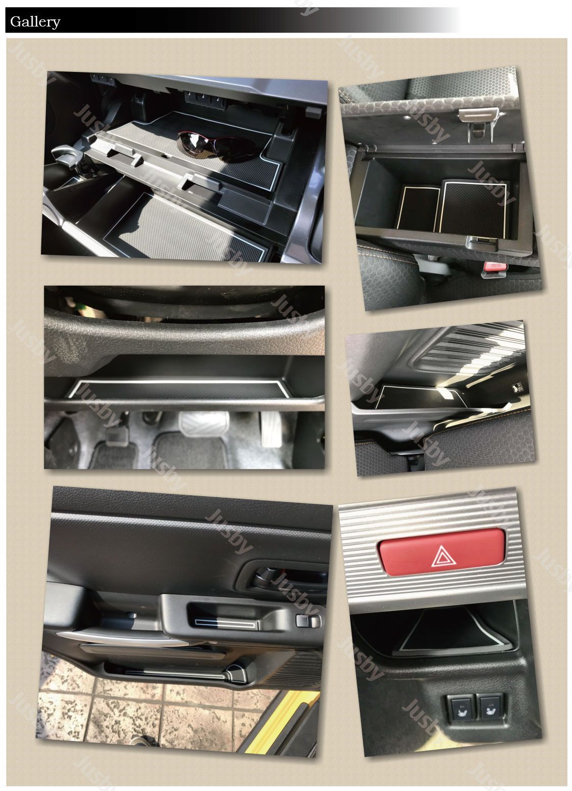 スズキ スペーシア（カスタム・ギア）専用インテリアラバーマット