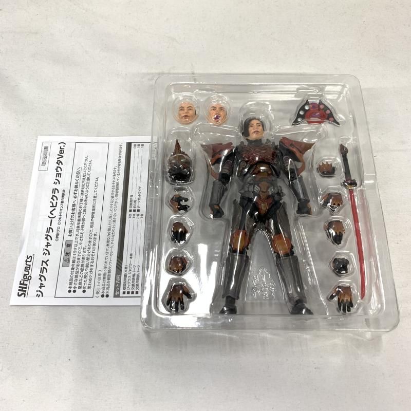 中古】開封)S.H.Figuarts ジャグラス ジャグラー ヘビクラショウタVer