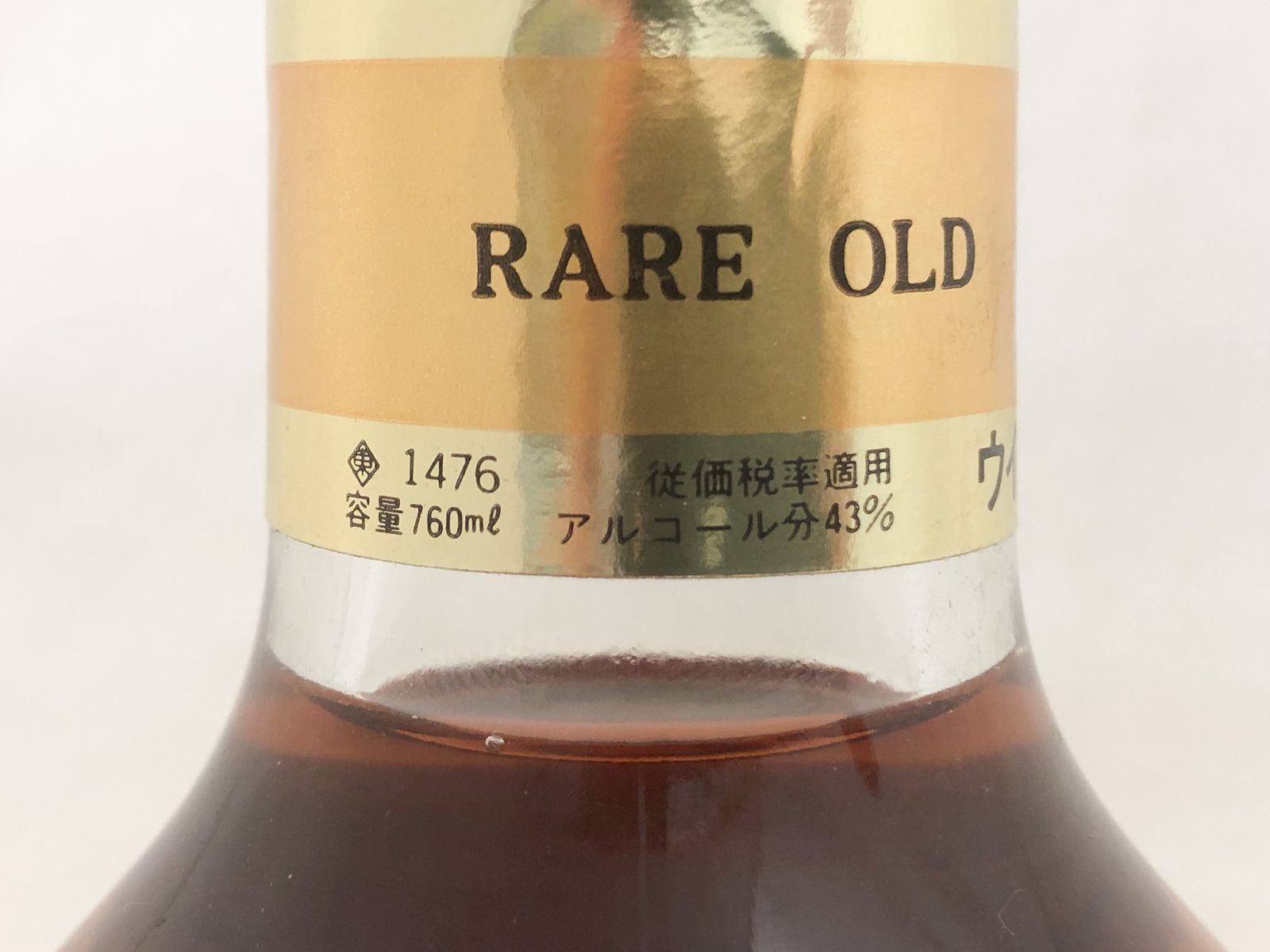 NIKKA WHISKY Super old 3785ml ボトルのみ 飲料・酒