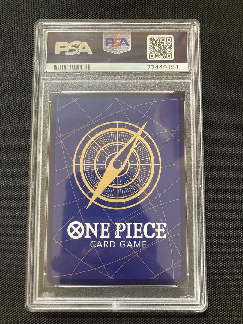 PSA10 ロロノア・ゾロSR フラッグシップバトル記念品