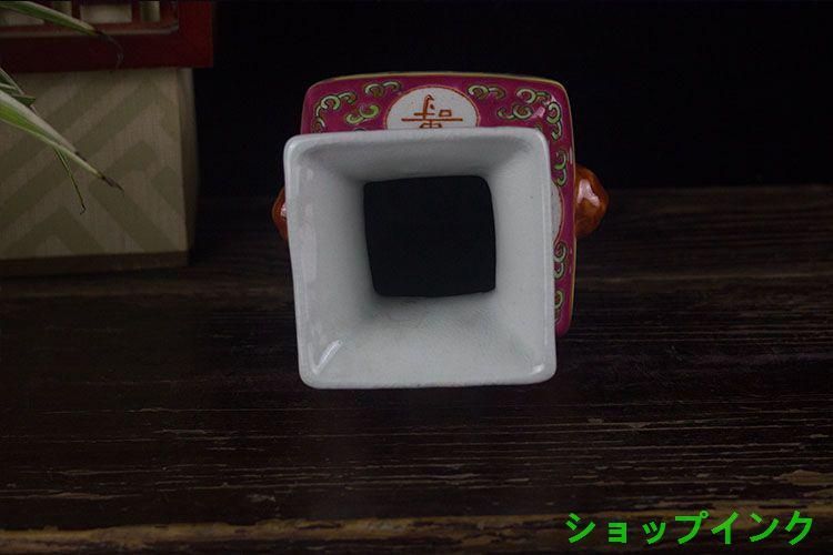 景徳鎮陶磁パステルカラー万寿無疆四方花瓶 陶磁器 装飾品 現代