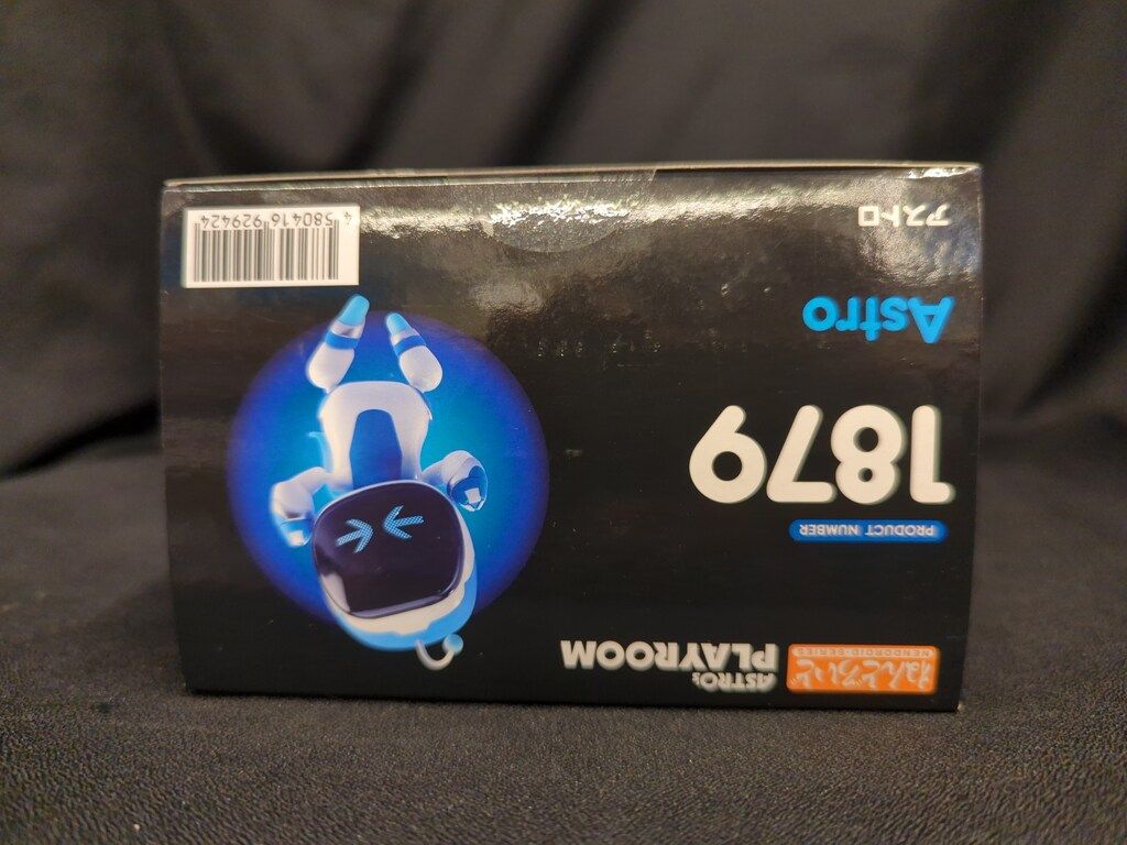 グッドスマイルカンパニー ねんどろいど アストロ 1879 - メルカリ