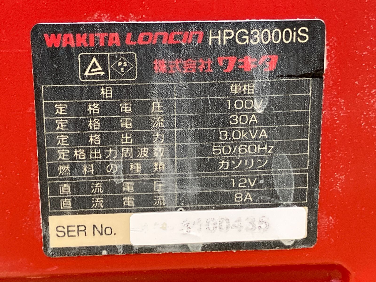 ④