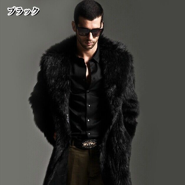 ファーコート