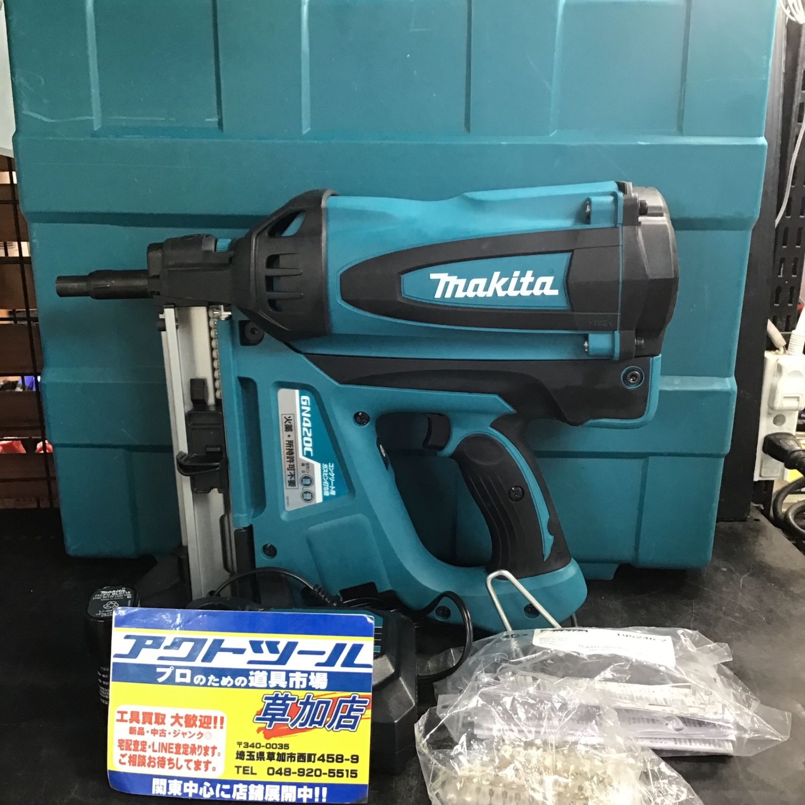 即決 中古 マキタ makita 7.2V コンクリート用ガスピン打ち機 GN420C ガス鋲打ち 013♪未使用品♪マキタ makita 充電式鋲打ち機 コンクリート用ガスピン