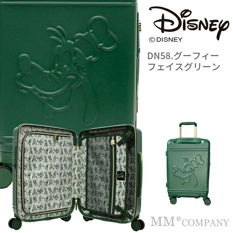 10%OFF☆フォローでクーポン【新品】スーツケース 機内持ち込み