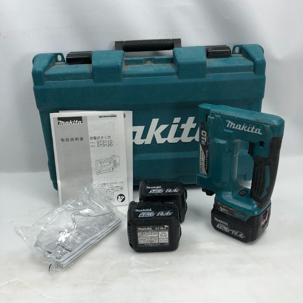 MAKITA マキタ 電動工具 充電式タッカ 本体のみ コードレス式 ST311DZK ブルー