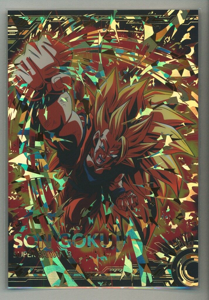 【⭐︎美品⭐︎】ドラゴンボール ポストアートUNLIMITED 3 ⭐︎11枚セット⭐︎ ドラゴンボールポストアートウエハース UNLIMITED3｜発売日