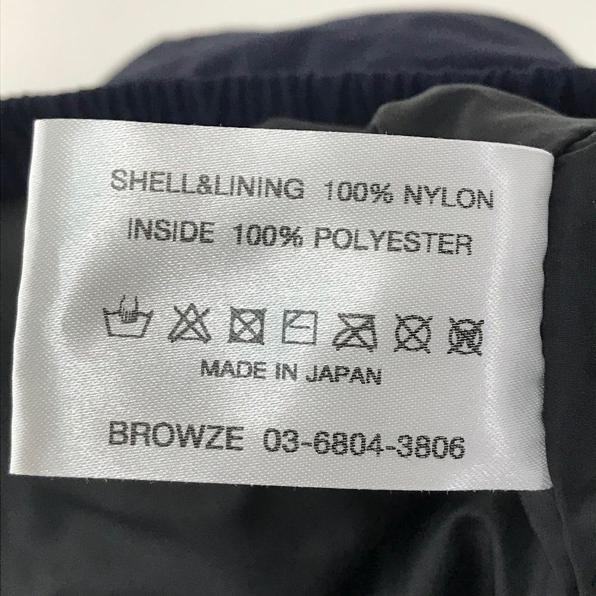 倉吉店】The Ennoy Professional(ザエンノイプロフェッショナル) NYLON 